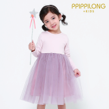 Ppippilong kids _ Lisa PK One_piece Dress